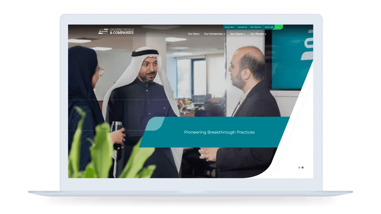 Case Study: Basamh Group-Impression #4.1